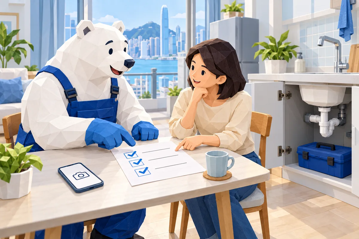 AI 示意插圖：白熊與住戶在桌前核對工程清單